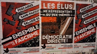 L'État est l'arme principale dont disposent les classes dominantes pour asseoir leur pouvoir, aussi bien par la force que par l'idéologie.